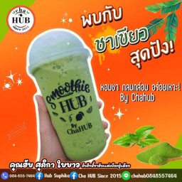 ชาเขียว