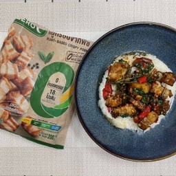 (ราดข้าว) กะเพรา หมูกรอบจากพืช 100 กรัม (วีแกน) Vegan Spicy Basil