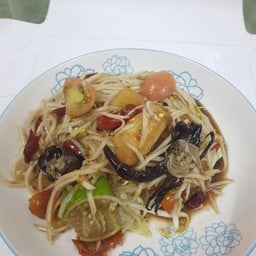 ส้มตำต้นตำหรับ