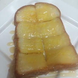 โรตี&ปังปิ้ง อัสมา (ฮาลาล)