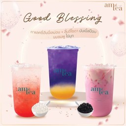Good Blessing กาแลคซี่ฮันนี่เลมอน+ลิ้นจี่โซดา บับเบิ้ลป๊อป+นมชมพู ไข่มุก