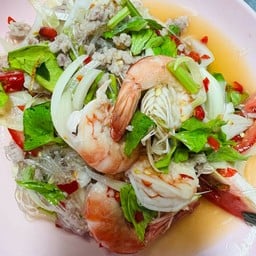 ยำวุ้นเส้นกุ้ง+หมูสับ