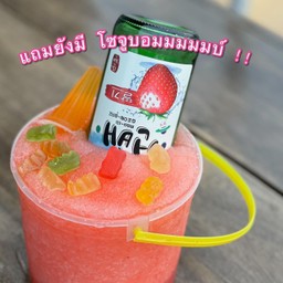 Gu Seoul (กู โซล)