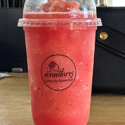 แตงโมปั่น