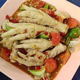 เหลาตีนไก่