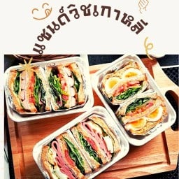 Bee's stories Sandwich&Salad (บี สตอรี่ส์  แซนวิช&สลัด) สุขุมวิท101