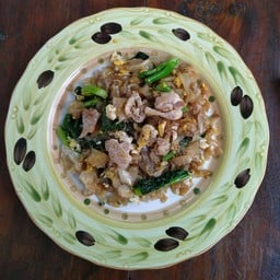 ราดหน้าพระยาทด (สาขาอิ่มเอม)