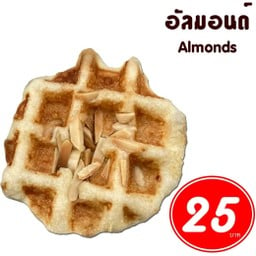 waffle Hag บิ๊กซีบางใหญ่