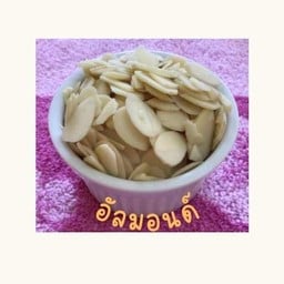 ข้าวโพดอบเนย+อบชีส sweetcorn