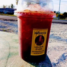 ชาดำเย็น