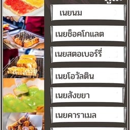 multiChannel