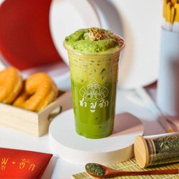 MENU_1963345qP_1672144348