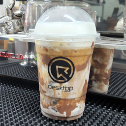 NUTRELLA MOCHA