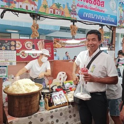 งานกาชาด 2565 อาหารอร่อย homemade เขตบางขุนเทียน