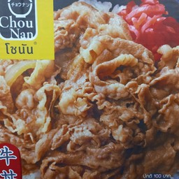 ข้าวหน้าเนื้อพรีเมียมกิวด้ง