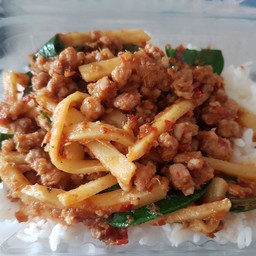 พริกแกงหน่อไม้หมูสับ
