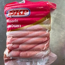 ไส้กรอกนม BKP