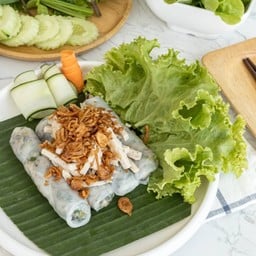 ปากหม้อญวน