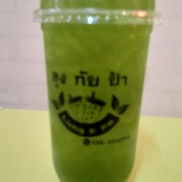 ชาเขียวแอปเปิ้ล