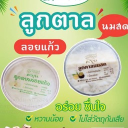 MENU_336519kq_1651218484