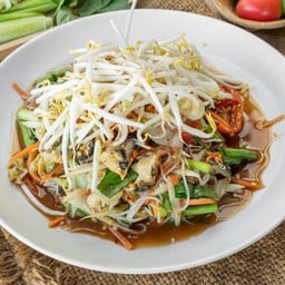 ตำป่า