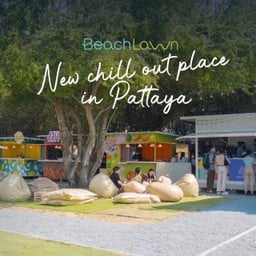 The BeachLawn Pattaya
