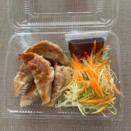 ซาลาเปา เกี๊ยวซ่า รดา