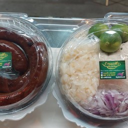 ไส้กรอกครึ่งโล-ปลาแนมครึ่งโล