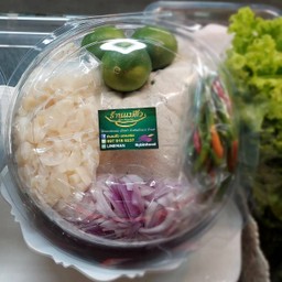 ปลาแนมครึ่งโล