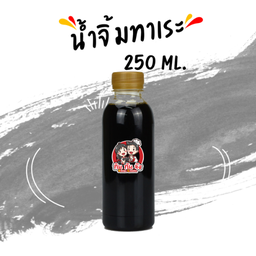 น้ำจิ้มทาเระ 250 ml./ขวด