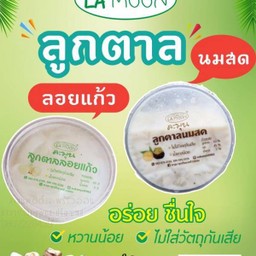 MENU_336519kq_1651218487