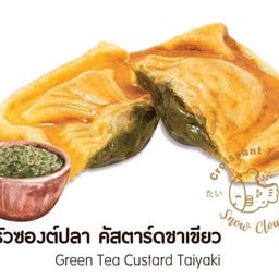 ขนมครัวซองต์รูปปลา ไทยากิ ตลาดปากซอยหทัยราษฎร์  ตลาดปากซอย