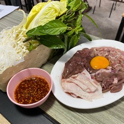 แจ่วฮ้อนคุงกิ แจ่วฮ้อนคุงกิ