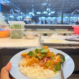 กะหรี่ญี่ปุ่น (อร่อยเฮือกสุด) ปัตตานี