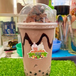 โอวัลตินภูเขาไฟปั่น
