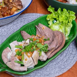 เครื่องในลวกจิ้ม