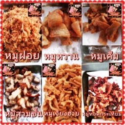 ข้าวสวยหน้าหมูรวมกล่องใหญ่