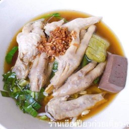 ก๋วยเตี๋ยว-ข้าวมันไก่ เฮียเปียว(ถนนศรีเทพ) ถนนศรีเทพ