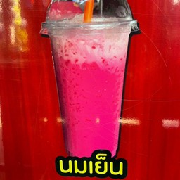 น้ำลำไยสดใบเตย