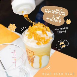 นมหมีน้ำผึ้งปั่น