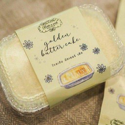 โกลเด้น บัตเตอร์