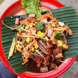 ยำไก่กรอบ