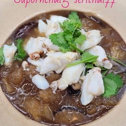 กะเพาะปลาน้ำแดง