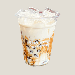 นมสดบราวน์ชูการ์