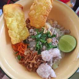 ก๋วยเตี๋ยวไทยโบราณหมู