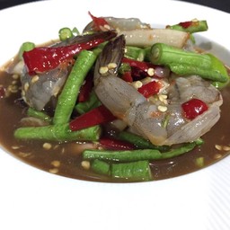 ตำถั่วกุ้งสด