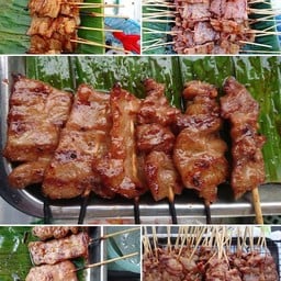 สูตรโบราณใช้กะทิ