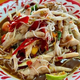 ตำตีนไก่ขนมจีน