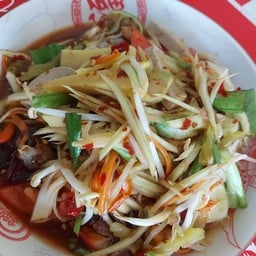 ตำมั่วป่า