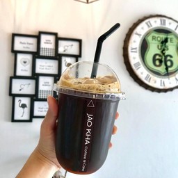 อเมริกาโน่